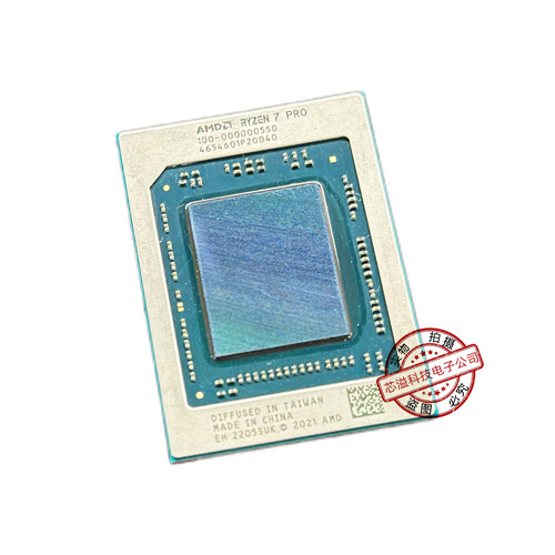 AMD Ryzen 7 PRO 6850U 100-000000550 AMD锐龙CPU 植球测试 现货