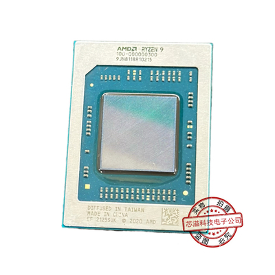 AMD锐龙CPU R9-5900HX 100-000000300 植球测试 现货可直拍