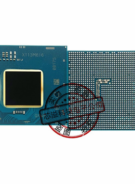 GL82H270 SR2WA  BGA封装 正式版 笔记本CPU 现货供应