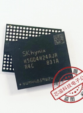 内存芯片 H26M62002GMRe-NAND 现货供应