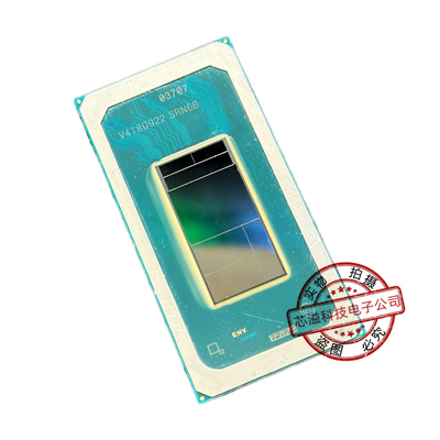 十四代CPU Intel Core Ultra 7 155U SRN6B 植球测试 拍前请议价