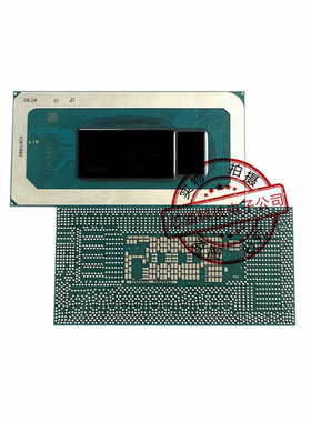 12代笔记本CPU I7-12650H SRLD0 I7-12700H SRLD1 全新/植球测试