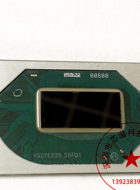 九代CPU I9-9880H SRFD1  I7-9850H SRFCN  8352V SRK32 现货供应