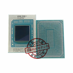 AMD 锐龙 R9-5900H 100-000000300 CPU 现货供应