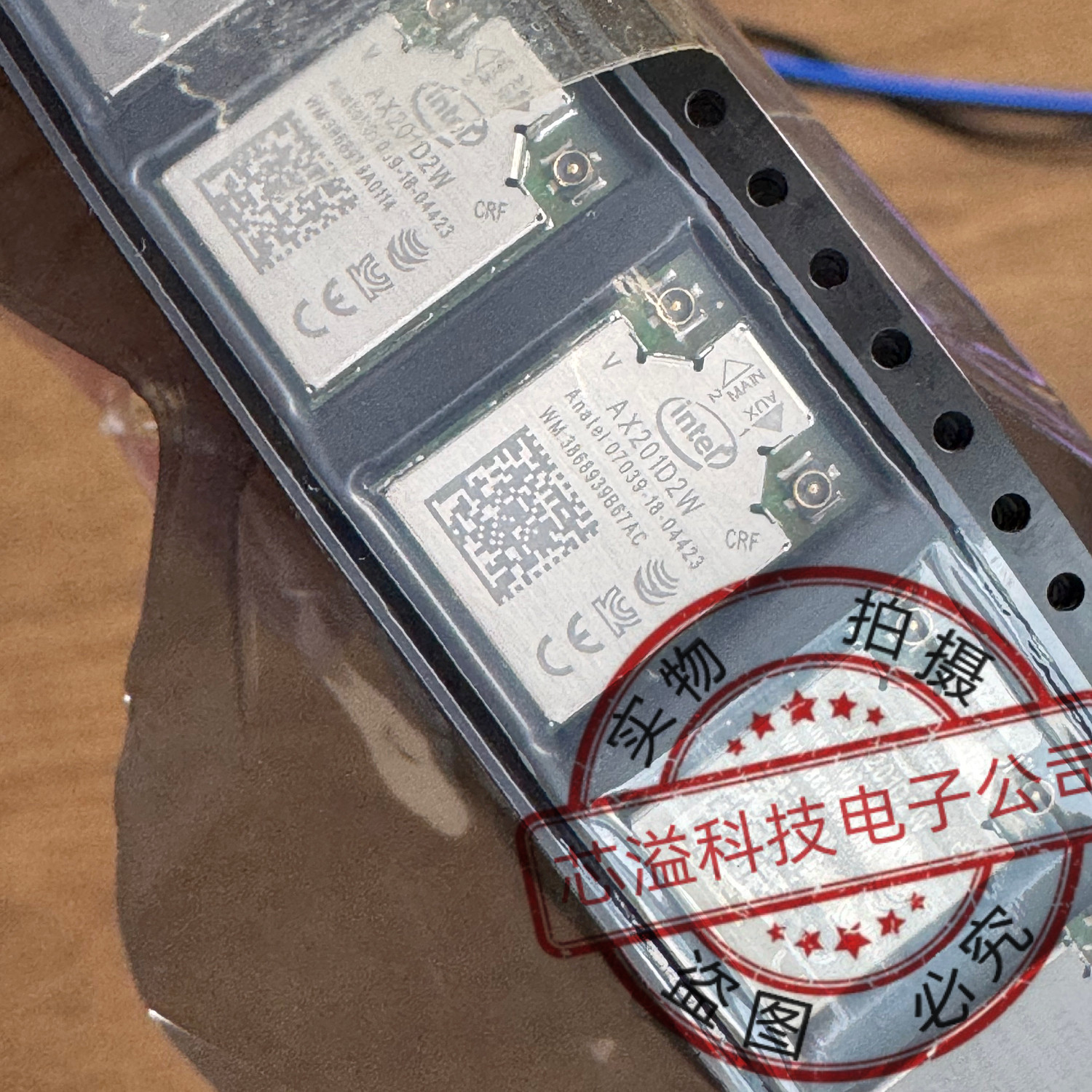 全新 蓝牙无线网卡 AX201D2W  3165.NGWG 现货供应 拍前先咨询