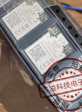 全新 蓝牙无线网卡 AX201D2W  3165.NGWG 现货供应 拍前先咨询