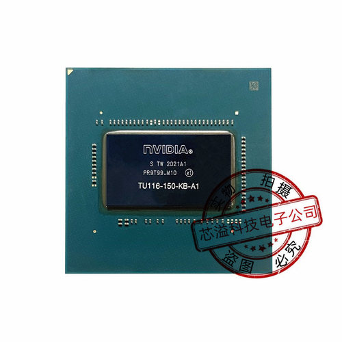 六代 SR2FP I5-6300HQ 全新现货 CPU芯片 BGA 一个起 可直拍