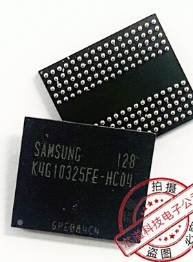 内存芯片 RETMETA32GSBB 现货供应