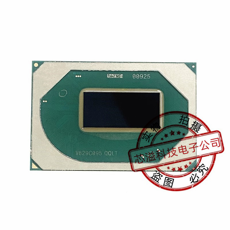 十代CPU QQLT 2.4G BGA芯片 现货供应 拍前先询价