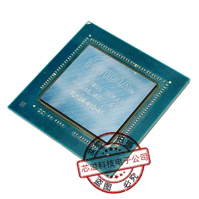 TU104-410-A1 GeForce RTX2070 SUPER显卡芯片 植球测试 现货议价