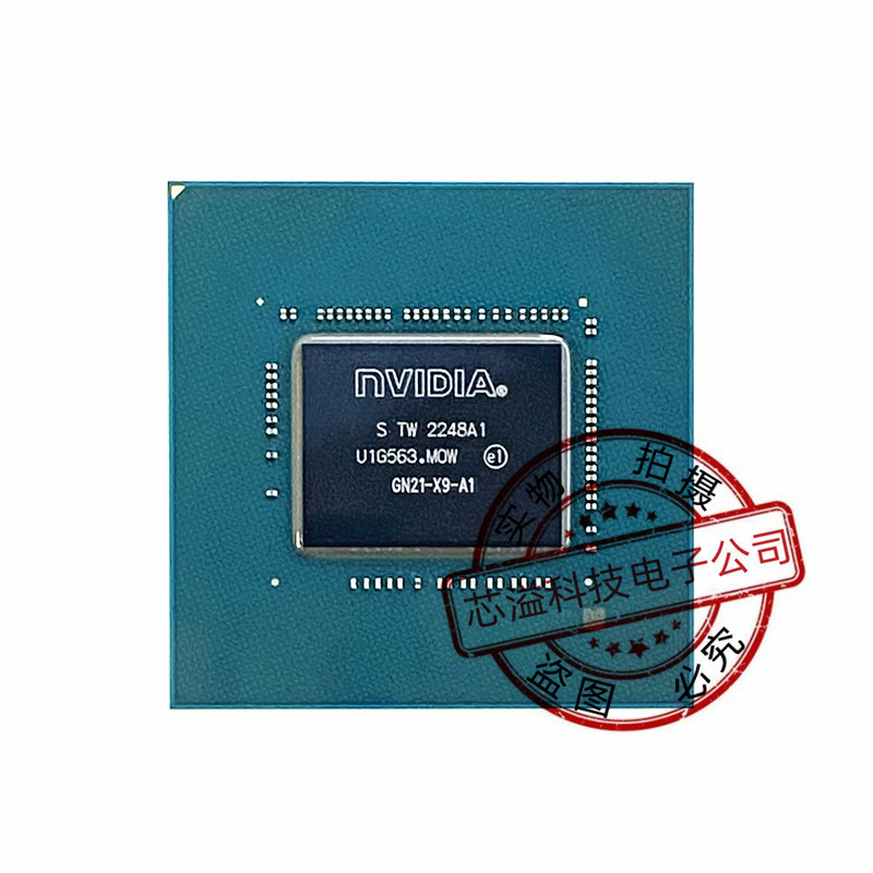 RTX4080  GN21-X9-A1 BGA 显卡芯片 现货供应 拍前先咨询