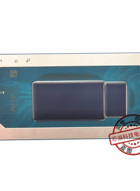 十二代笔记本CPU  I5-12500H SRLCY