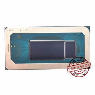 十二代笔记本CPU  I5-12500H SRLCY