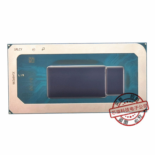 十二代笔记本CPU  I5-12500H SRLCY