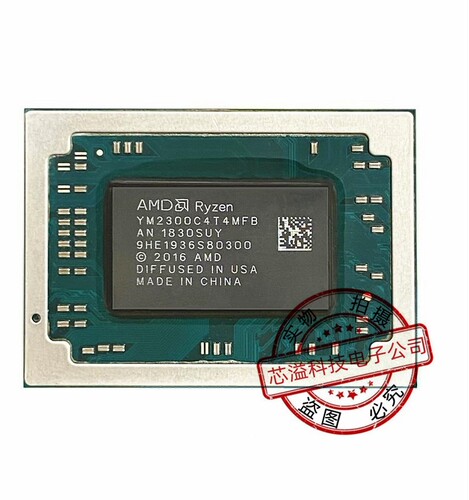 AMD CPU YM3020C7T20FG BGA封装 现货供应