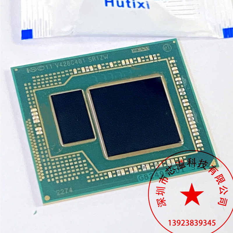 四代CPU I7-4770HQ SR1ZW 现货供应图片