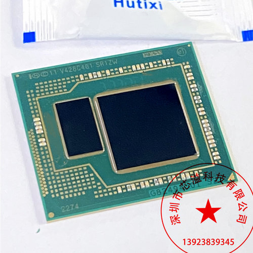 四代CPU I7-4770HQ SR1ZW 现货供应