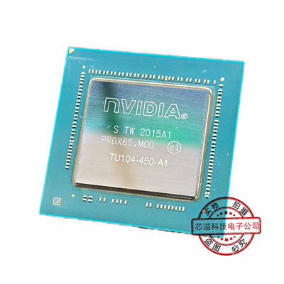 TU104-450-A1 NVIDIA GeForce RTX2080 SUPER 专用满血版图灵核心