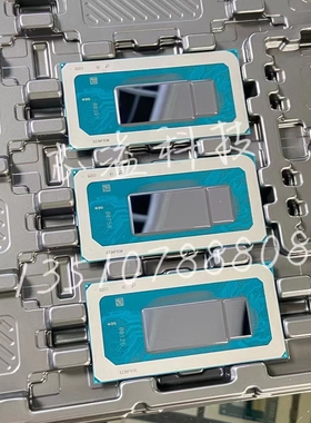 全新原装 十三代I9-13900H Q2DJ 笔记本CPU SRMJ1 SRMJ4