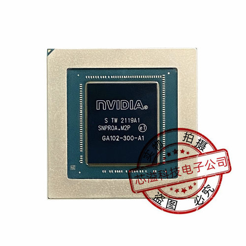 RTX3090 GA102-300-A1 NVIDIA 显卡 BGA 现货供应 拍前咨询