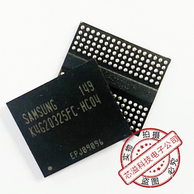 内存芯片 H5TC4G63CFR-N0C 现货供应