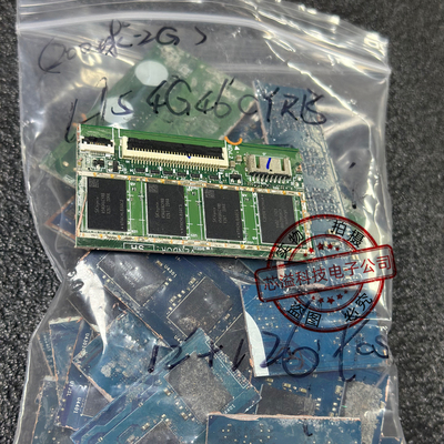 H54G46CYRB-X267 200球单颗2GB内存 LPDDR4X 带板现货 可议价