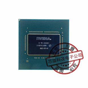 Ryzen 5 R5-5600H 100-000000296 100-000000296-40 现货