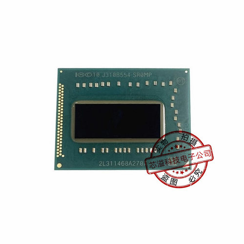 I7-3667U QC52 I7-3667M QC9B I7-3517U QC9C I5-3317U QC9E ES版