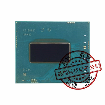 十三代 i9-13900HX SRMEC 笔记本CPU BGA封装 现货供应 拍前咨询