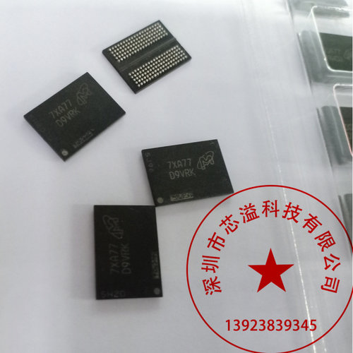 镁观显存植球颗粒 D6-8G D9WCW D9WCR  D6-16G D9ZPM 现货供应