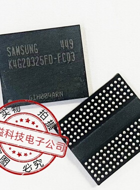 内存芯片 H5TC4G63AFR-11C 现货供应