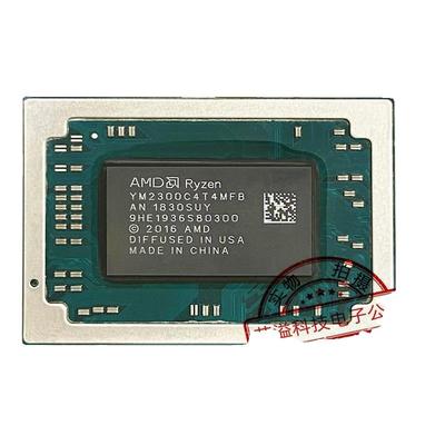 Ryzen 5 R5-5600H 100-000000296 100-000000296-40 现货