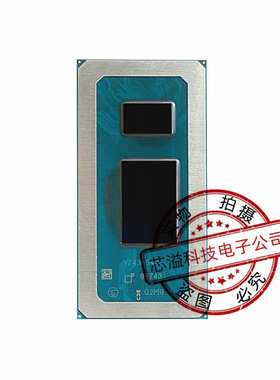 十三代 笔记本CPU I3-1315U Q2M9 芯片 BGA封装 现货供应