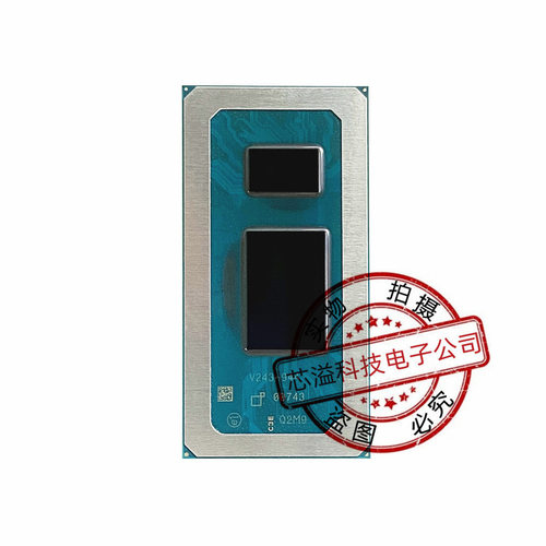 十三代 笔记本CPU I3-1315U Q2M9 芯片 BGA封装 现货供应