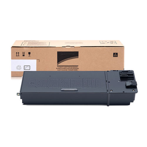 正品适用夏普MX-M2658NV/M2658UV/M2658N复印机碳粉墨盒墨粉盒