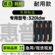Pro320ldw多功能彩色打印机硒鼓墨粉盒粉盒 LaserJet 适用惠普