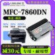 7860DN打印机墨粉盒鼓架墨盒粉盒 适用兄弟brother MFC 7860硒鼓
