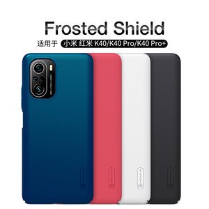 耐尔金11i红米K40保护套pocof3