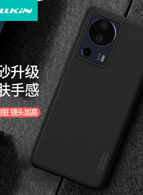 全包防摔软边硬底手机保护套
