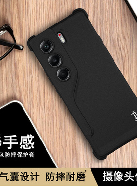 IMAK Tecno SPARK Slim/KM7k/POVA Slim 5G保护套CAMON 40 Pro 4G/CM6手机壳CAMON 40/CM5全包防摔硅胶软套