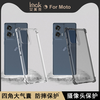 镀膜减缓变黄四角加厚硅胶软套