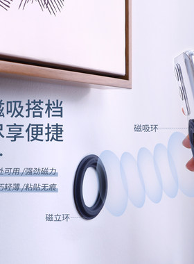 耐尔金magsafe磁力懒人墙壁支架