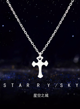 精致极简小十字架项链女新款ins小众设计钛钢锁骨链气质百搭女潮
