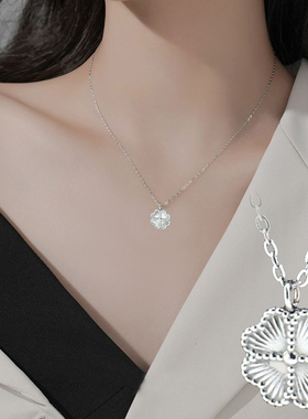 项链女颈链饰品锁骨链送女友闺蜜四叶草简约气质吊坠2024年新款