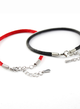 本命年 红 情侣时尚手链 男女适宜爱手绳两色选 水洗不掉色
