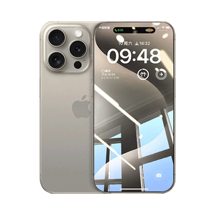 品胜防摔款iPhone15ProMax钢化膜适用苹果14Pro手机16pm防尘贴膜13全覆盖12防摔ip16高清Plus防指纹por保护11