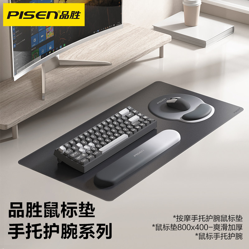 ��ħ�úڡ����л������� Ʒʤ����������е�����