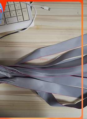 ZEBRA斑马排线110Xi4 140 170Xi4 220Xi4 105SLplus打印头数据线