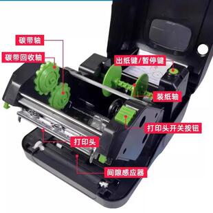 TSC先擘4T520 4T530卡扣 左右侧卡勾zenpert条码打印机配件