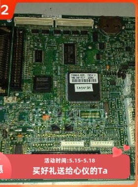 zebra 斑马 105SL PLUS 200DPI 300DPI 条码打印机 主板 保3个月